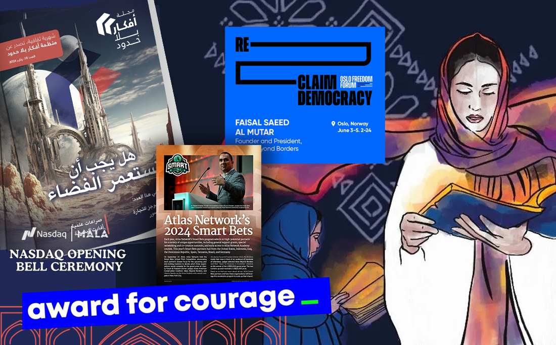 IBB Bulletin: Underground schools in Afghanistan awarded for their courage