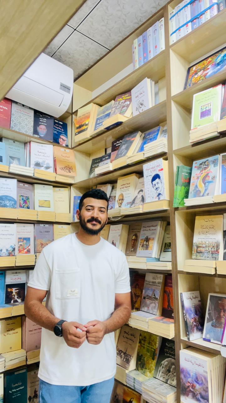 A Literary Renaissance in Basra