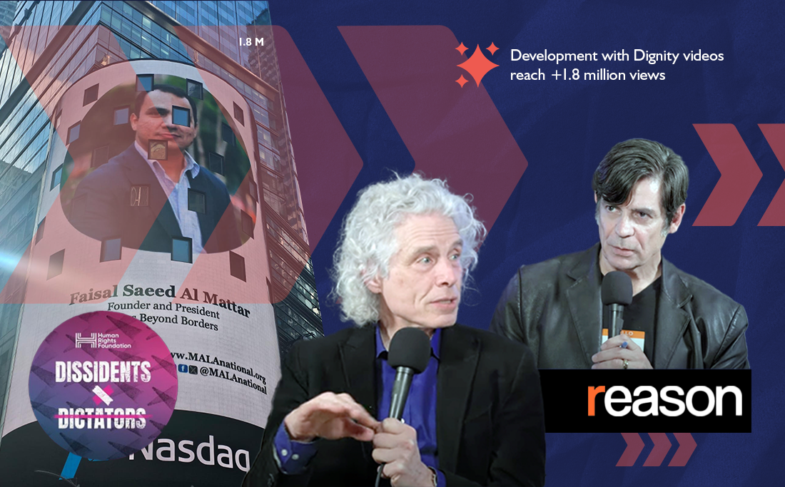 IBB Bulletin: The Habibi Effect