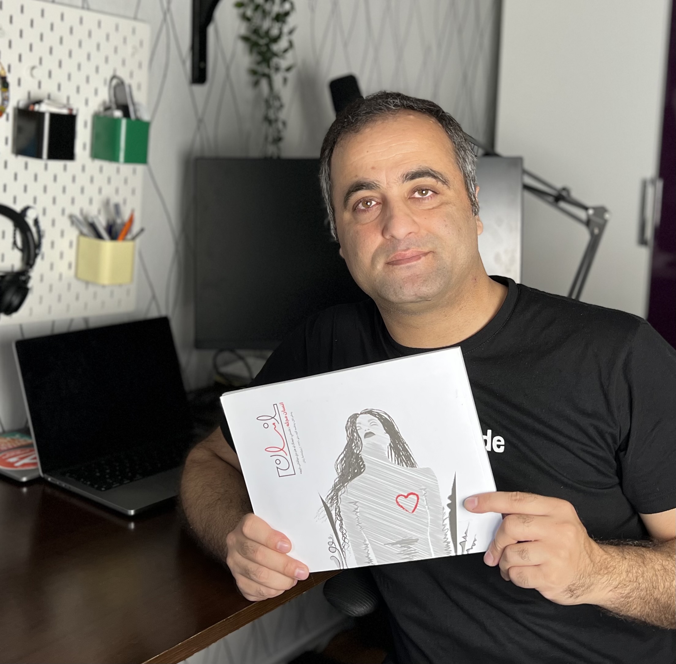 Insan Magazine: A Voice For All Afghans