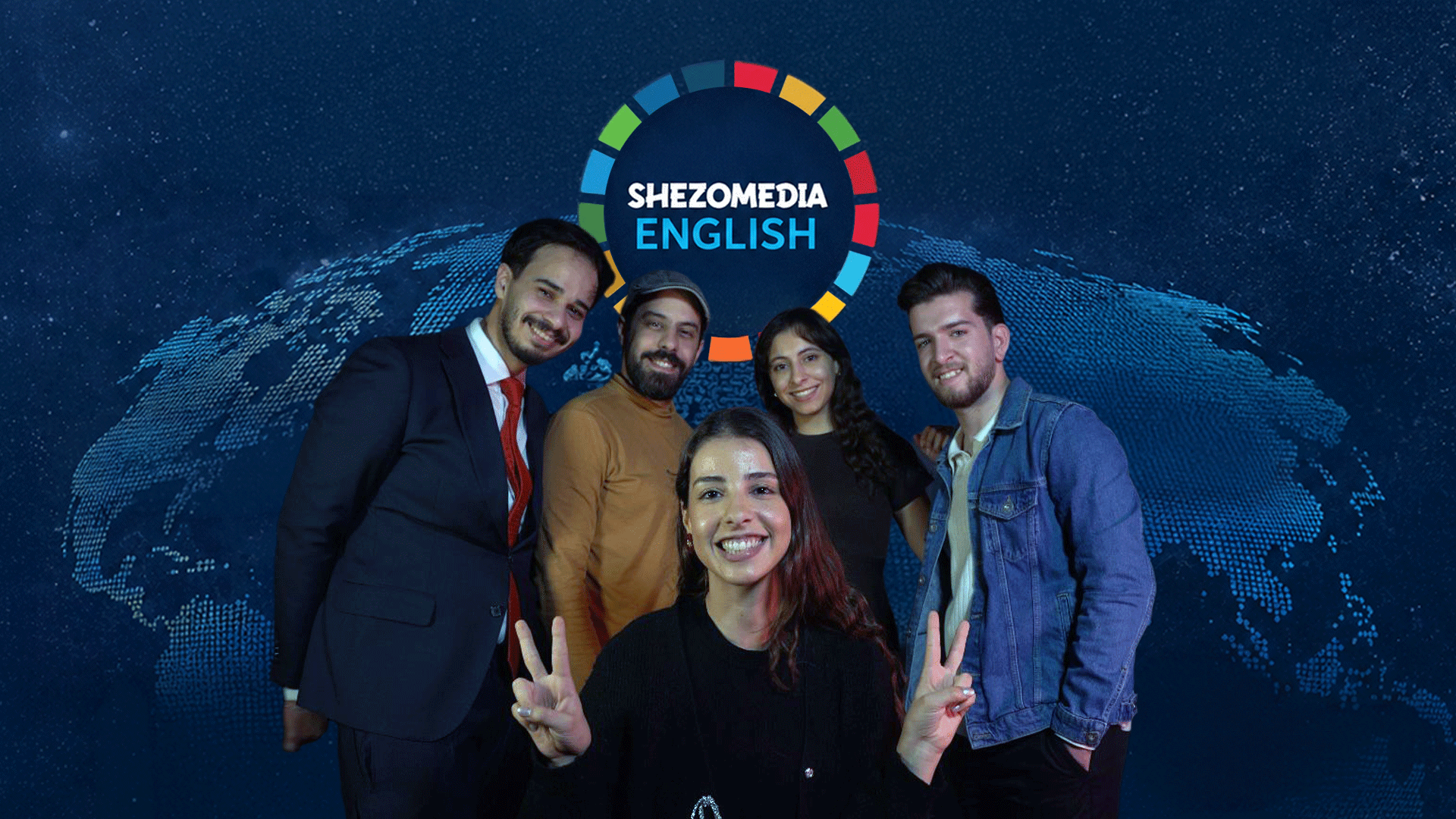Bringing Arab Voices to a Global Audience